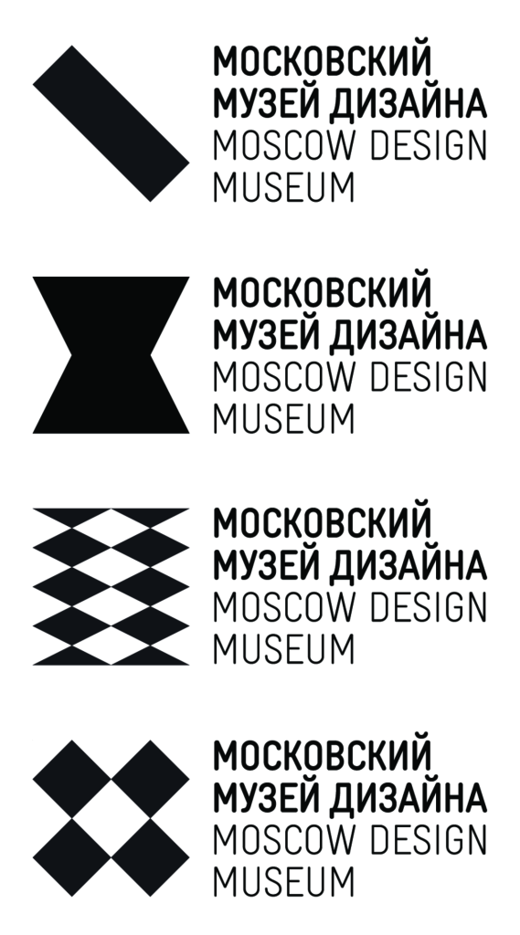 Московский музей дизайна — Википедия
