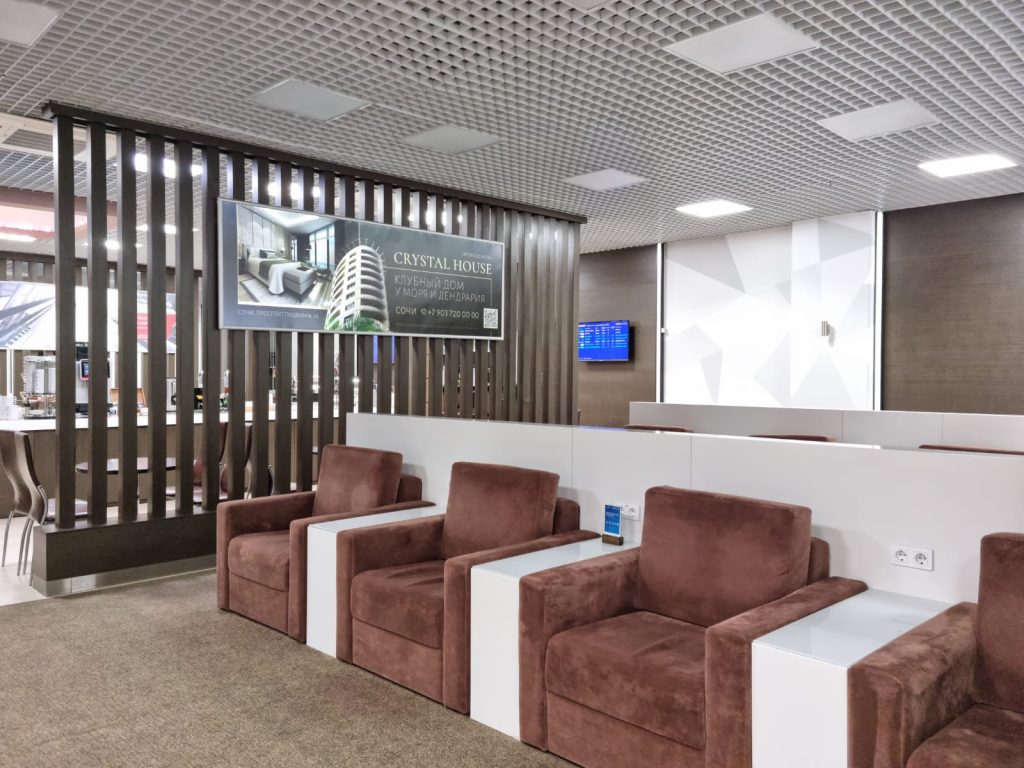 Зал повышенного комфорта» в аэропорту Сочи стал еще доступнее | Живая Кубань