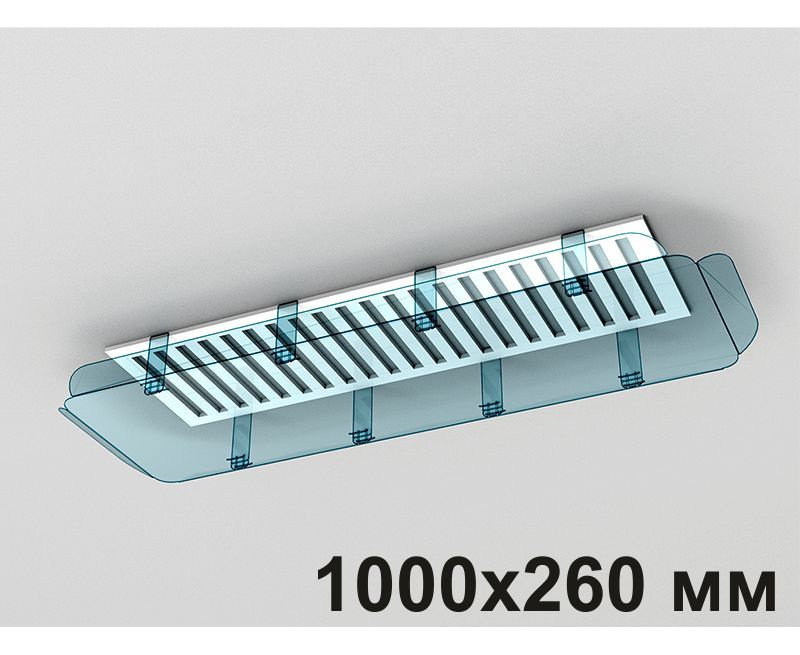 Экран для вентиляционной решетки (диффузора) Лайн 1000х260 мм - купить с  доставкой по выгодным ценам в интернет-магазине OZON (992196126)