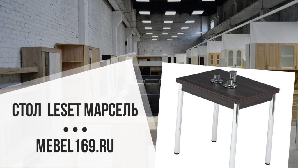 Дизайн гостиной в частном доме: 50 вариантов дизайна с фото гостиной от  Mebel169.ru
