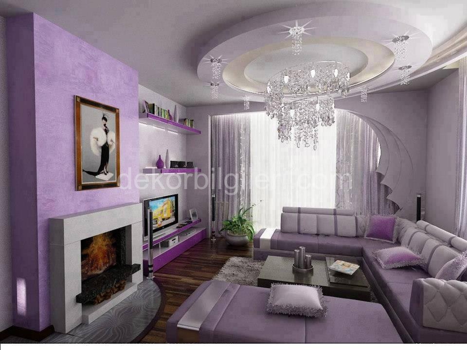 Дизайн гостинной в сиреневом цвете » Картинки и фотографии дизайна квартир,  домов, коттеджей