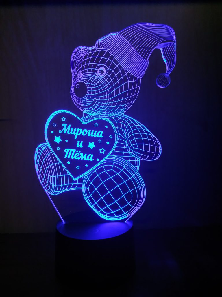 3Д-светильник Мишка с сердцем (Ваш текст) – купить по низкой цене (1650  руб) у производителя в Москве | Интернет-магазин «3Д-Светильники»