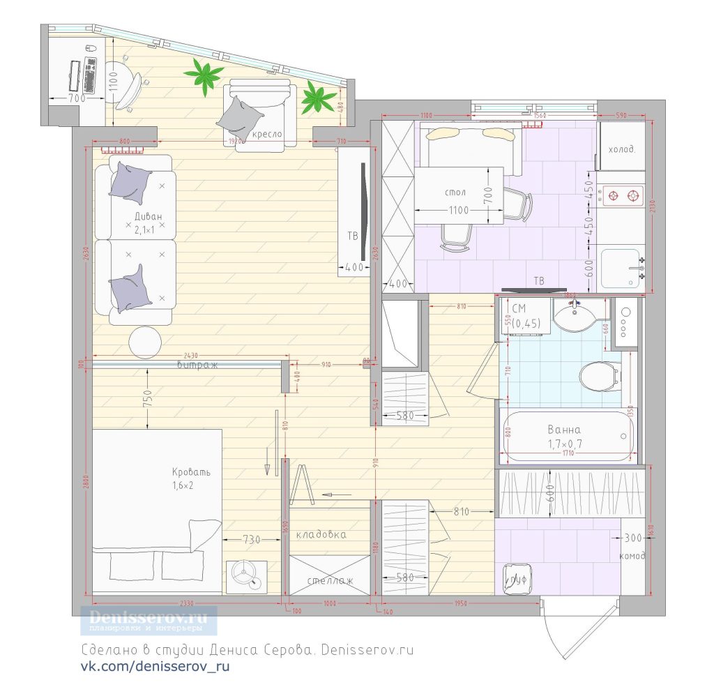 Планировка 1 однокомнатной квартиры п44т фото с размерами | Студия Дениса  Серова