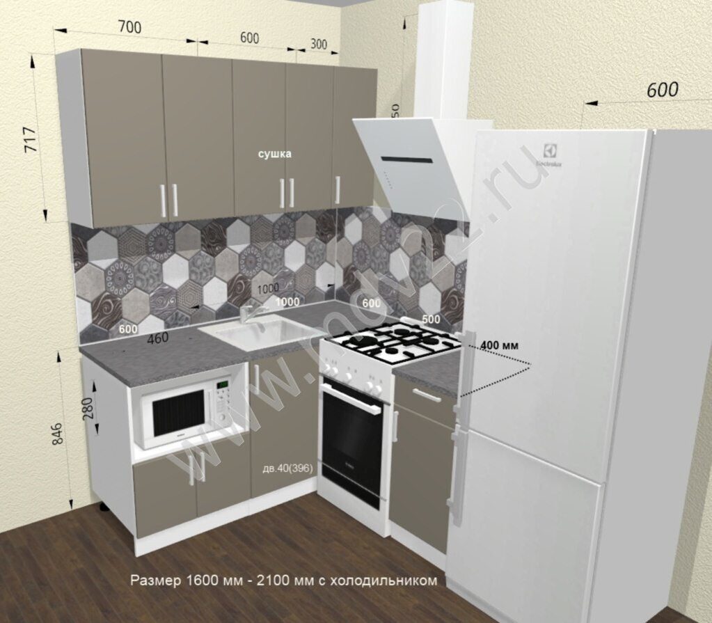 Дизайн кухни-гостиной 15 кв. м: 35 современных идей с фото