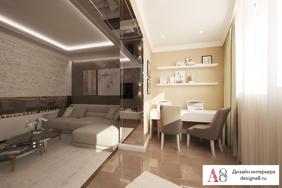 Современный дизайн квартиры в Санкт-Петербурге | Дизайн студия «А8»