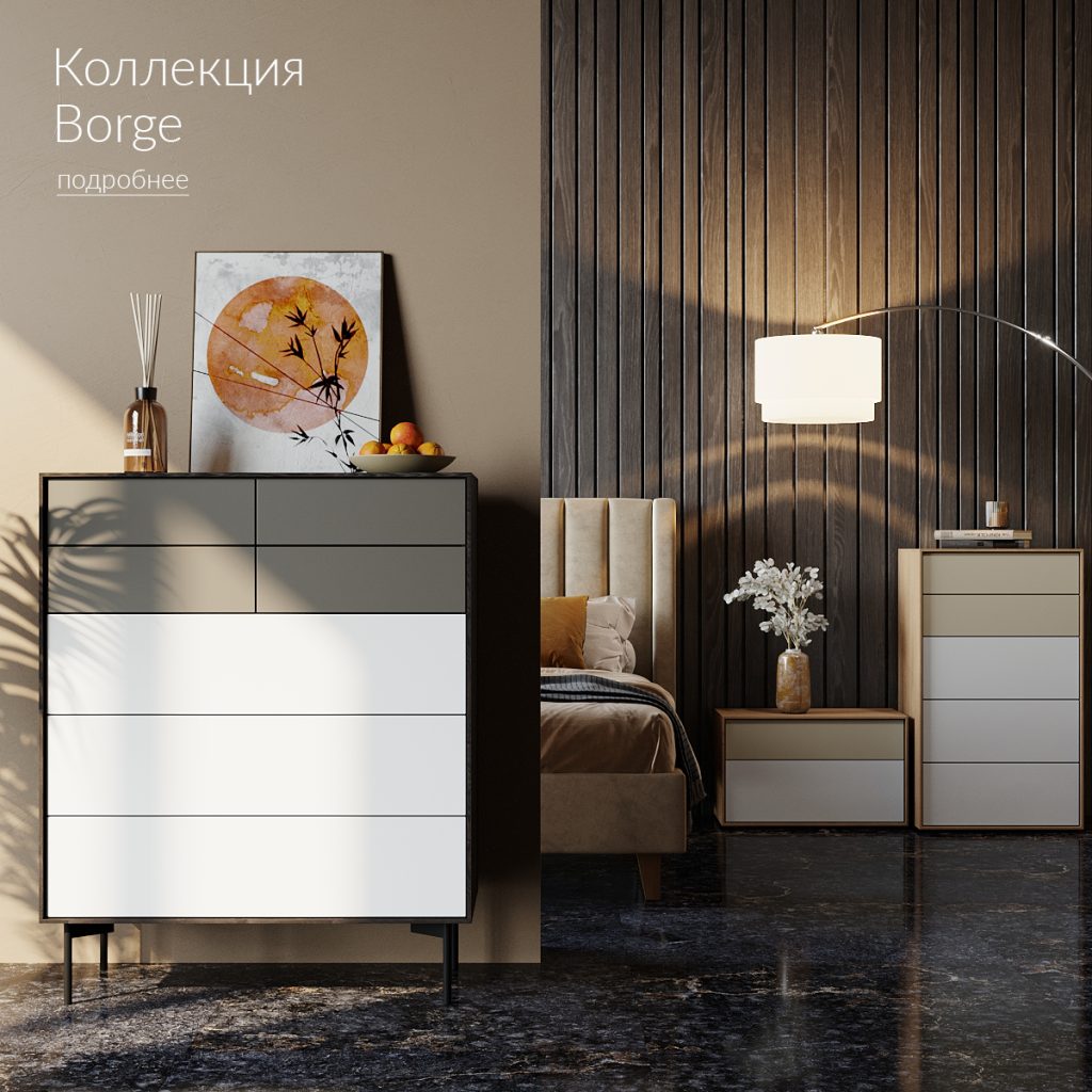Современная дизайнерская мебель SKDESIGN — купить в интернет-магазине в  Москве и Санкт-Петербурге