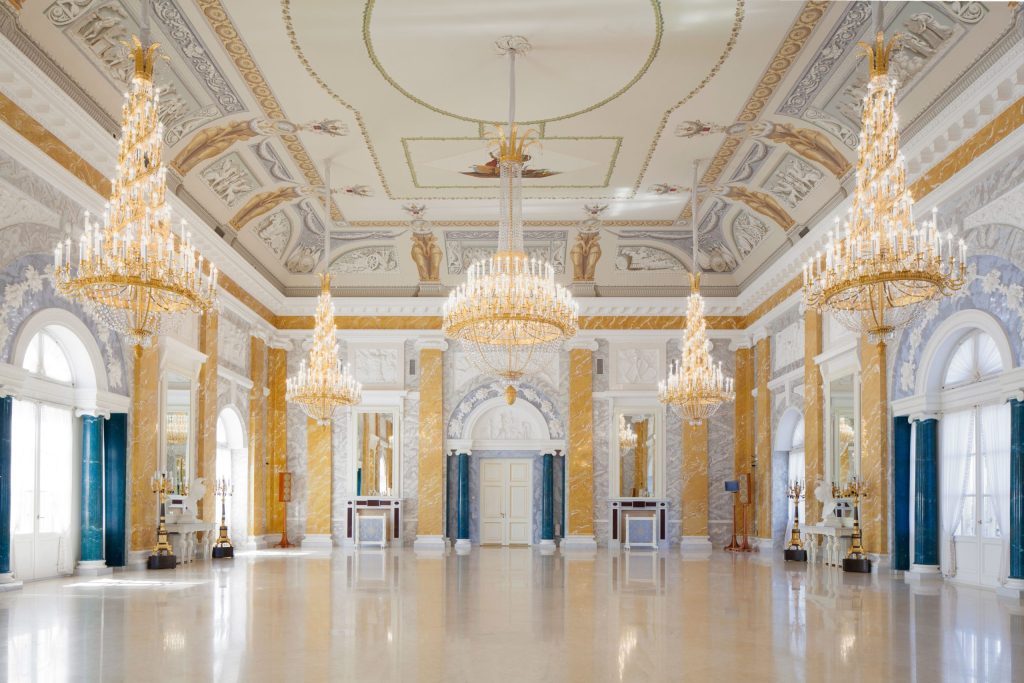 Государственный комплекс «Дворец конгрессов»