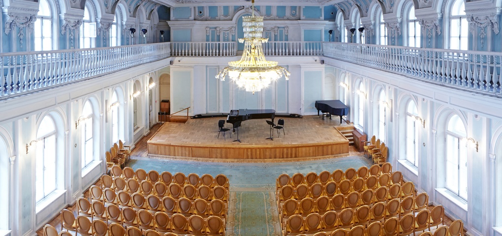 Рахманиновский зал Консерватории : Московская государственная академическая  филармония