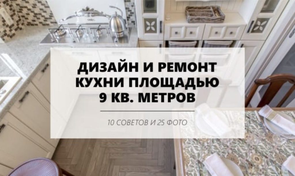 Угловая кухня серая с деревом под потолок - Кухни на заказ в Екатеринбурге  по индивидуальным размерам напрямую от производителя